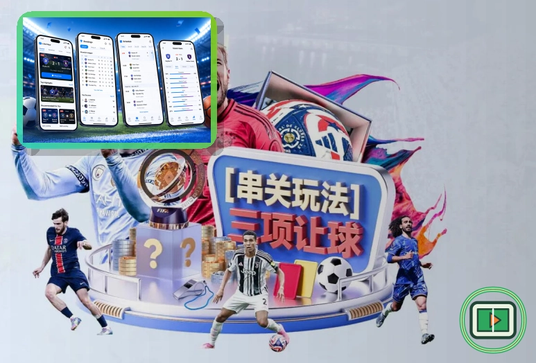 2026美加墨世界杯赛程与盛大开幕场馆效果图